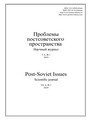 Cover Page