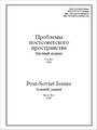 Cover Page