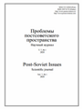 Cover Page