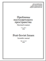 Cover Page