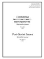 Титульный лист